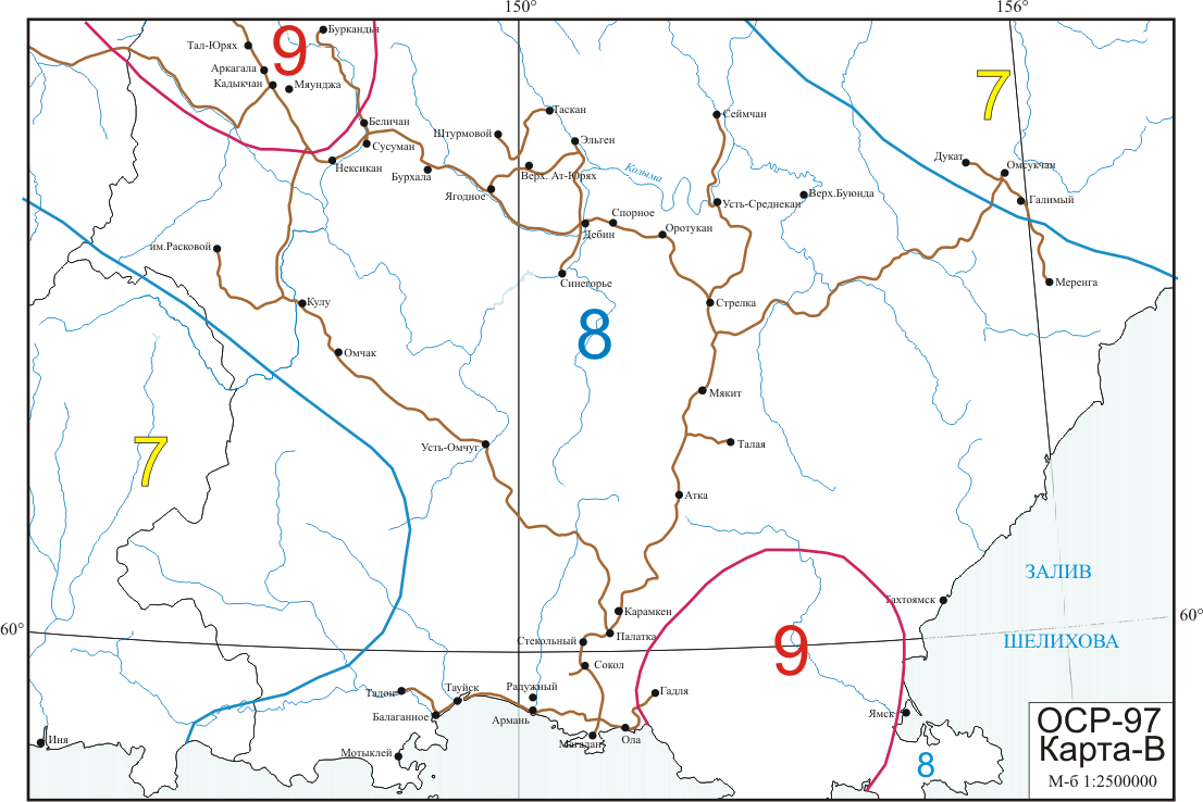 Фрагмент карты сейсмического районирования ОСР-97 (Карта-B)