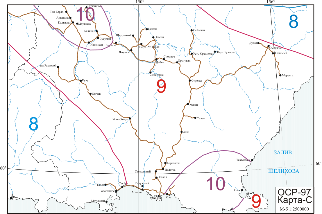 Фрагмент карты сейсмического районирования ОСР-97 (Карта-C)
